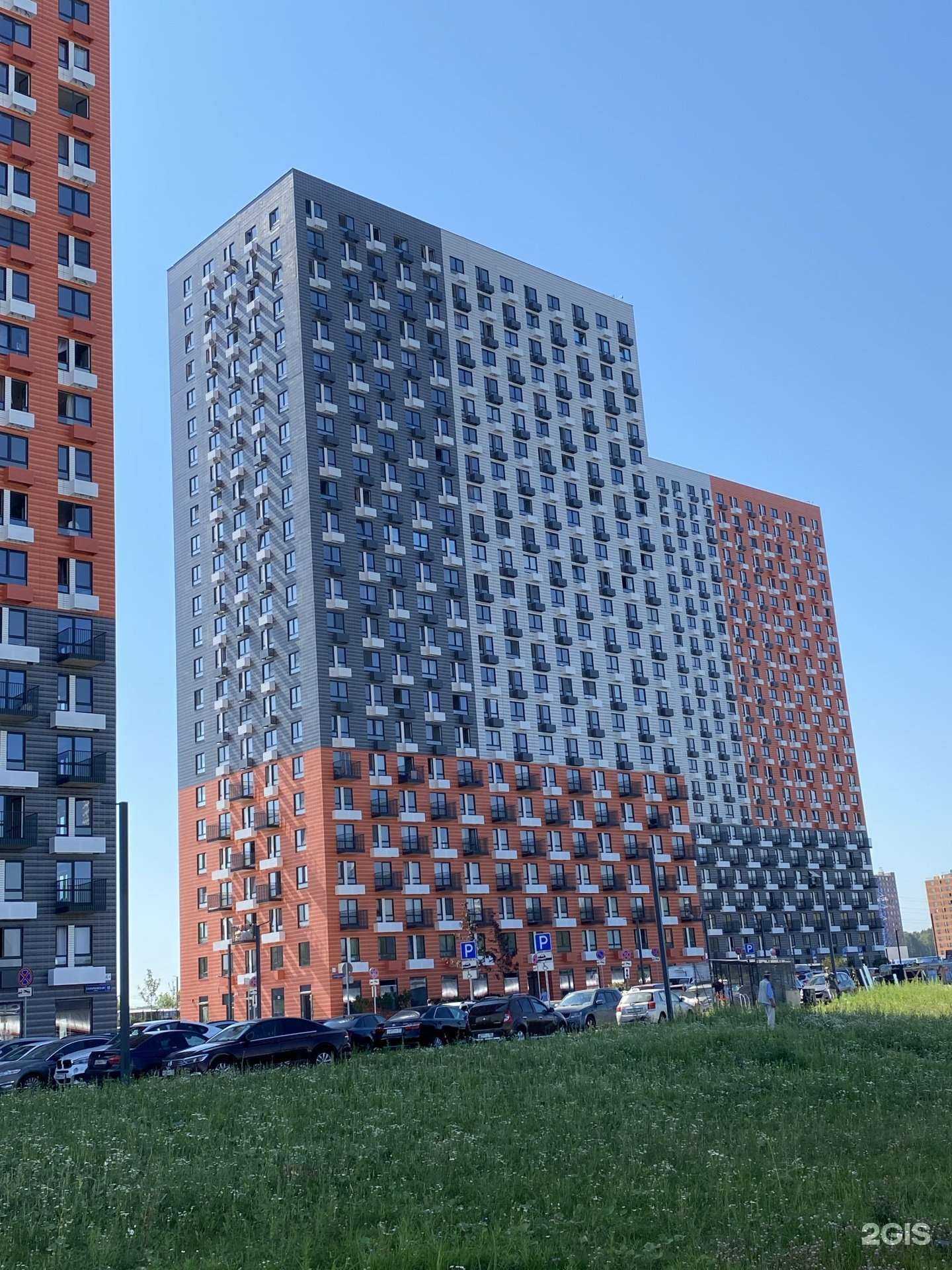 Отзывы на компанию CMD в Коммунарке c фото - фотография 2 из 2