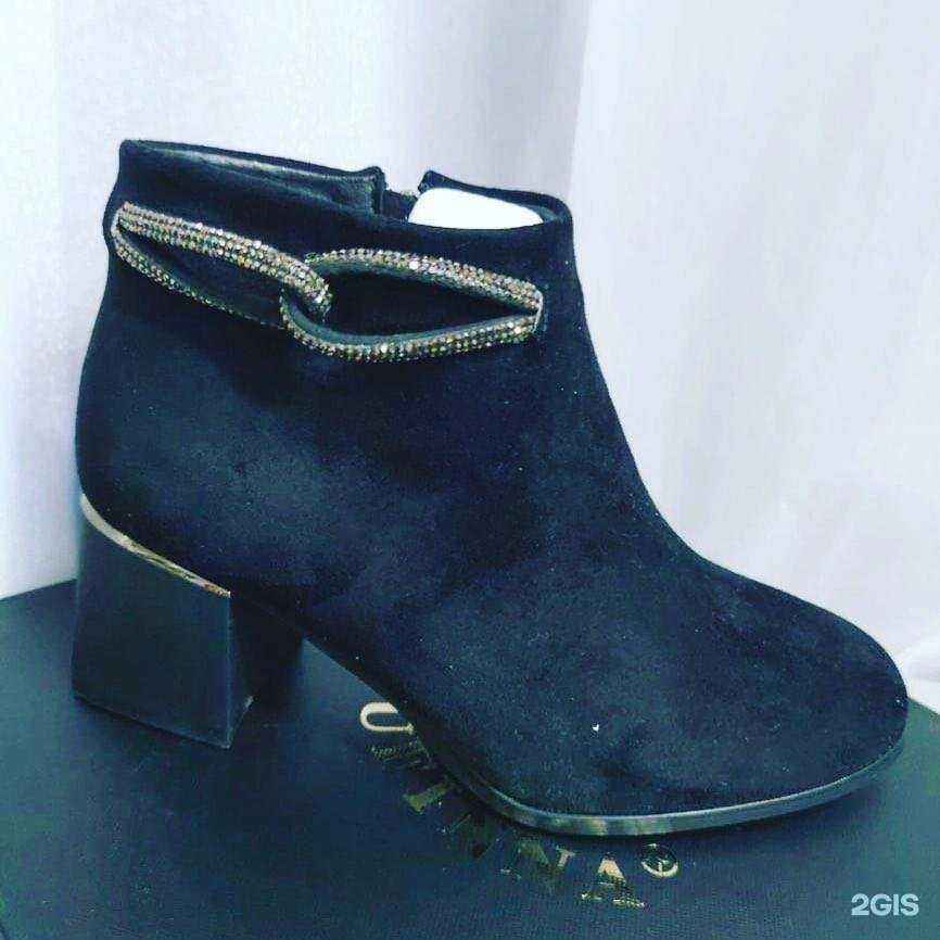 Отзывы на компанию Талария в г. Альметьевск c фото