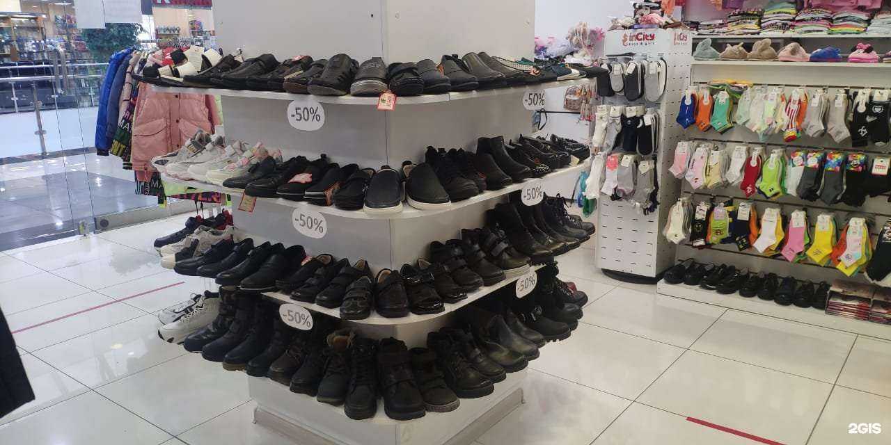 Отзывы на компанию Mini moda в г. Альметьевск c фото