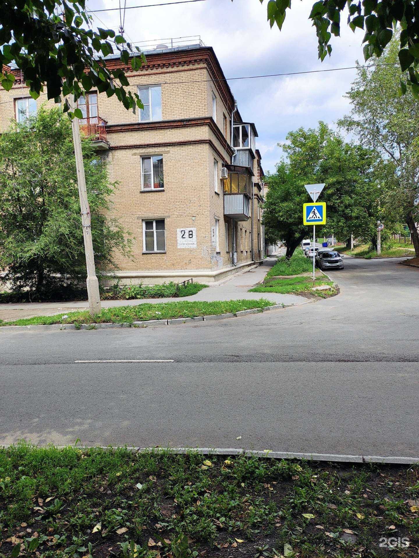 Отзывы на компанию Дорожник в Челябинске c фото - фотография 2 из 2