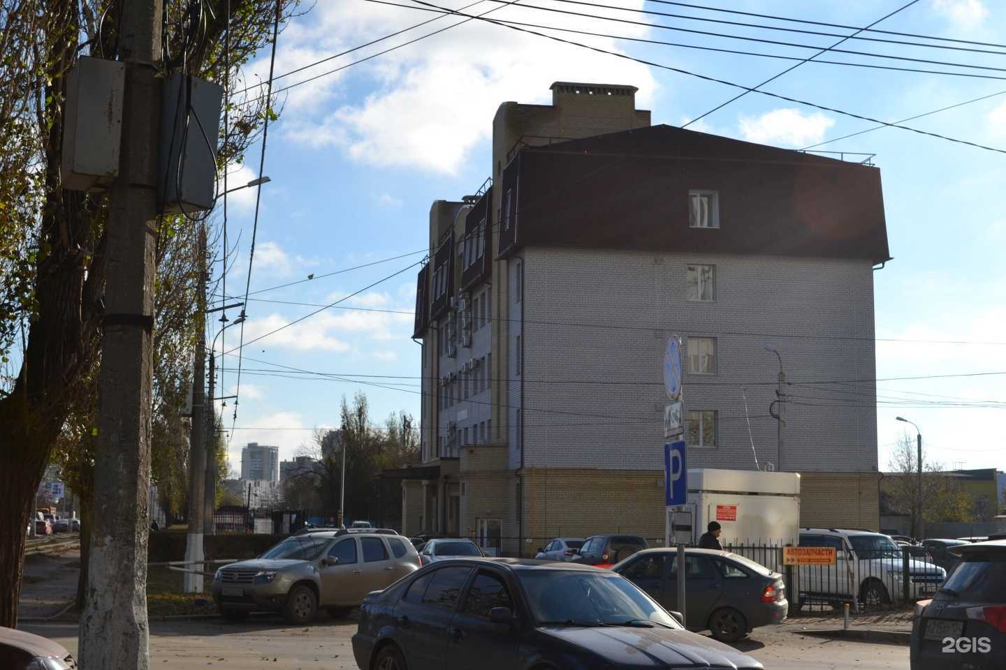 Отзывы на компанию Эверия Лайф в Волгограде c фото - фотография 2 из 2