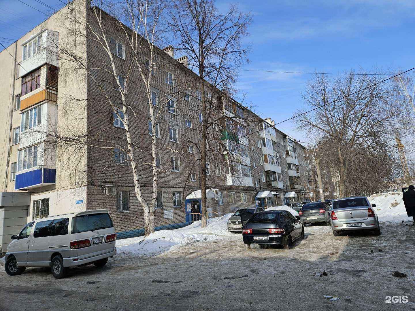 Отзывы на компанию Кыштымский трикотаж в Уфе c фото