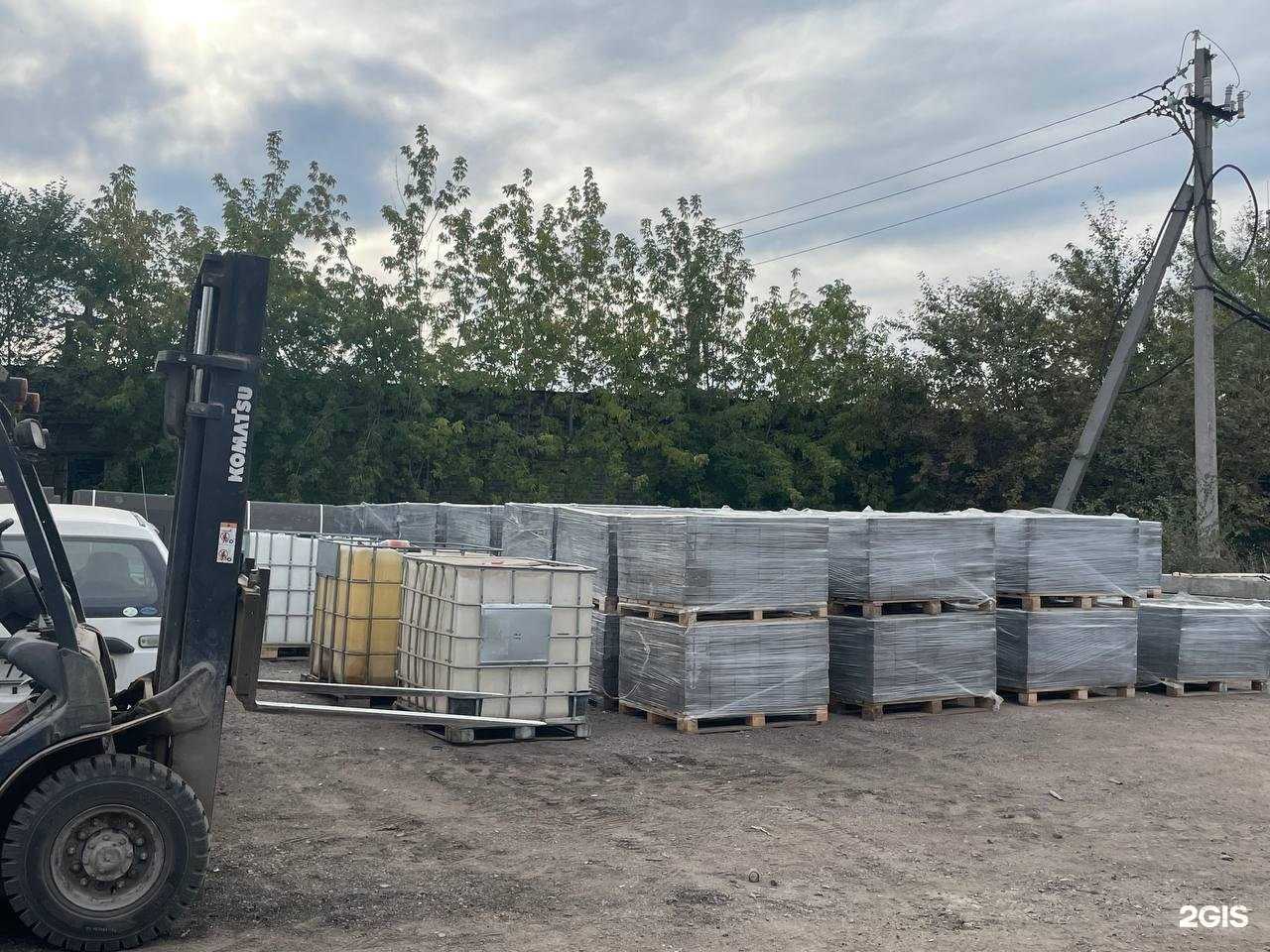 Отзывы на компанию Аэро строй в Улан-Удэ c фото