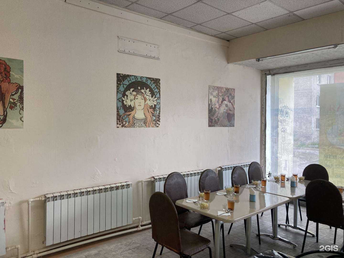 Отзывы на компанию Столовая в Екатеринбурге c фото