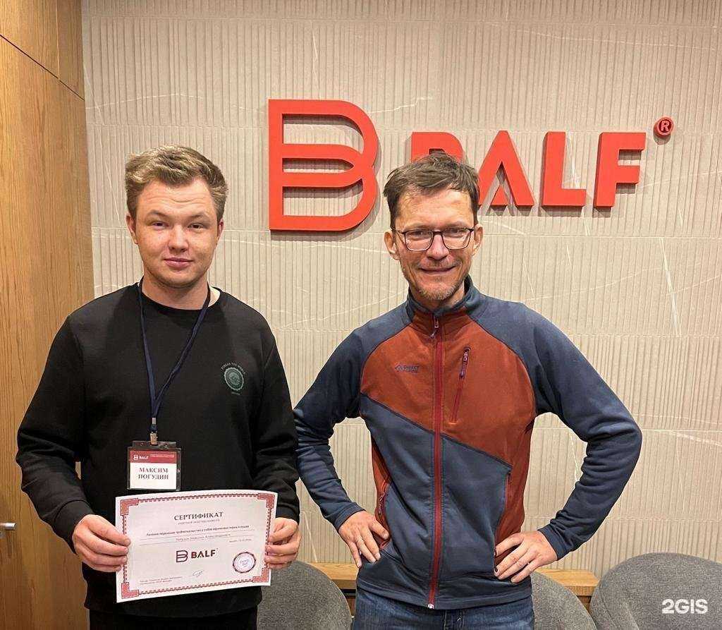 Отзывы на компанию Лидер в г. Петропавловск-Камчатский c фото