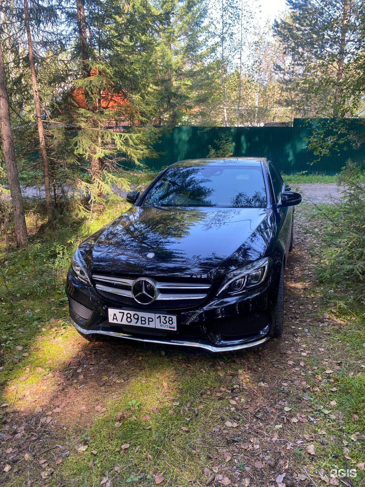 Отзывы на компанию АвтоГарант JapanTrek в г. Иркутск c фото