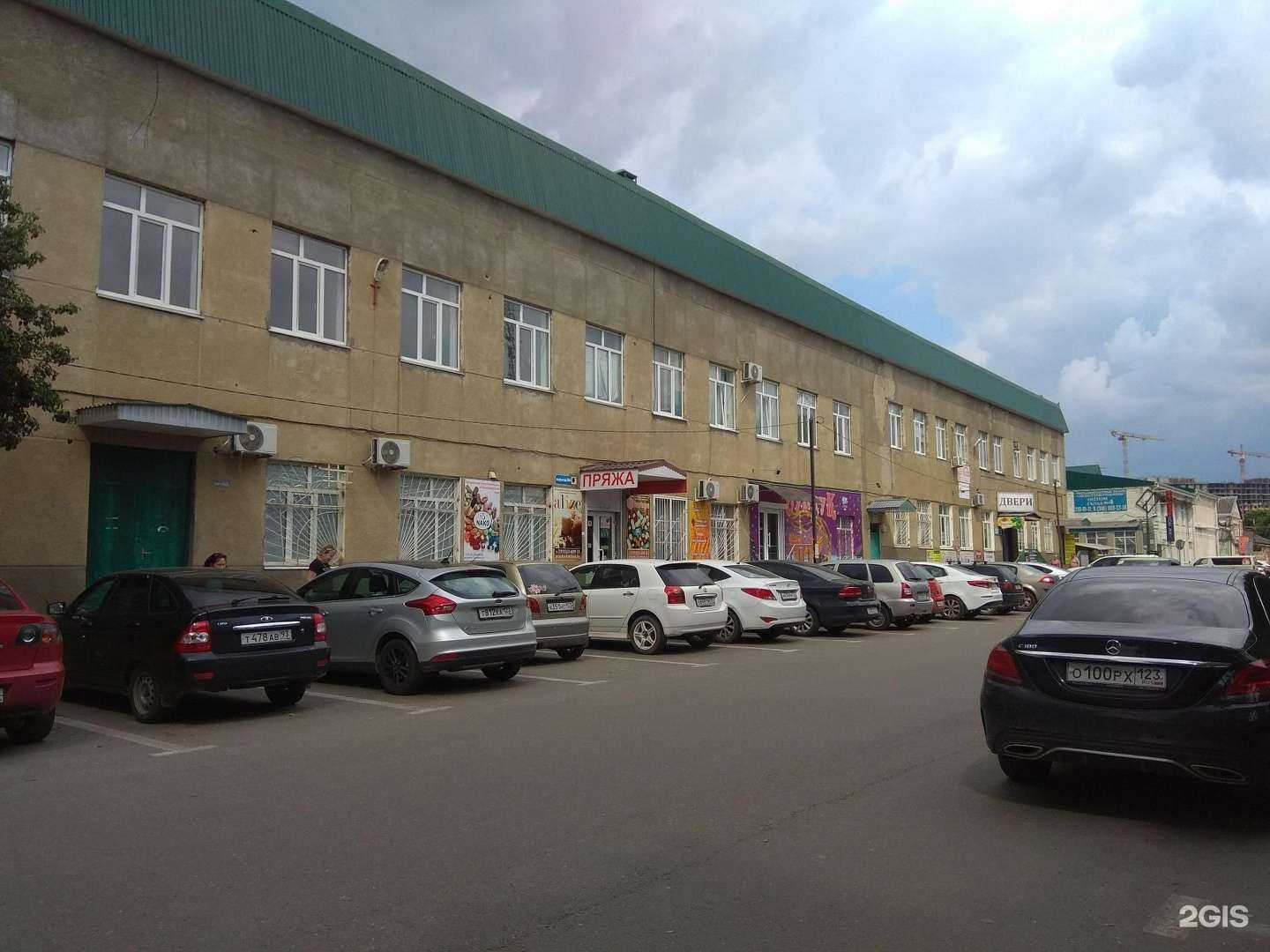 Отзывы на компанию Gallatex в Краснодаре c фото - фотография 2 из 2