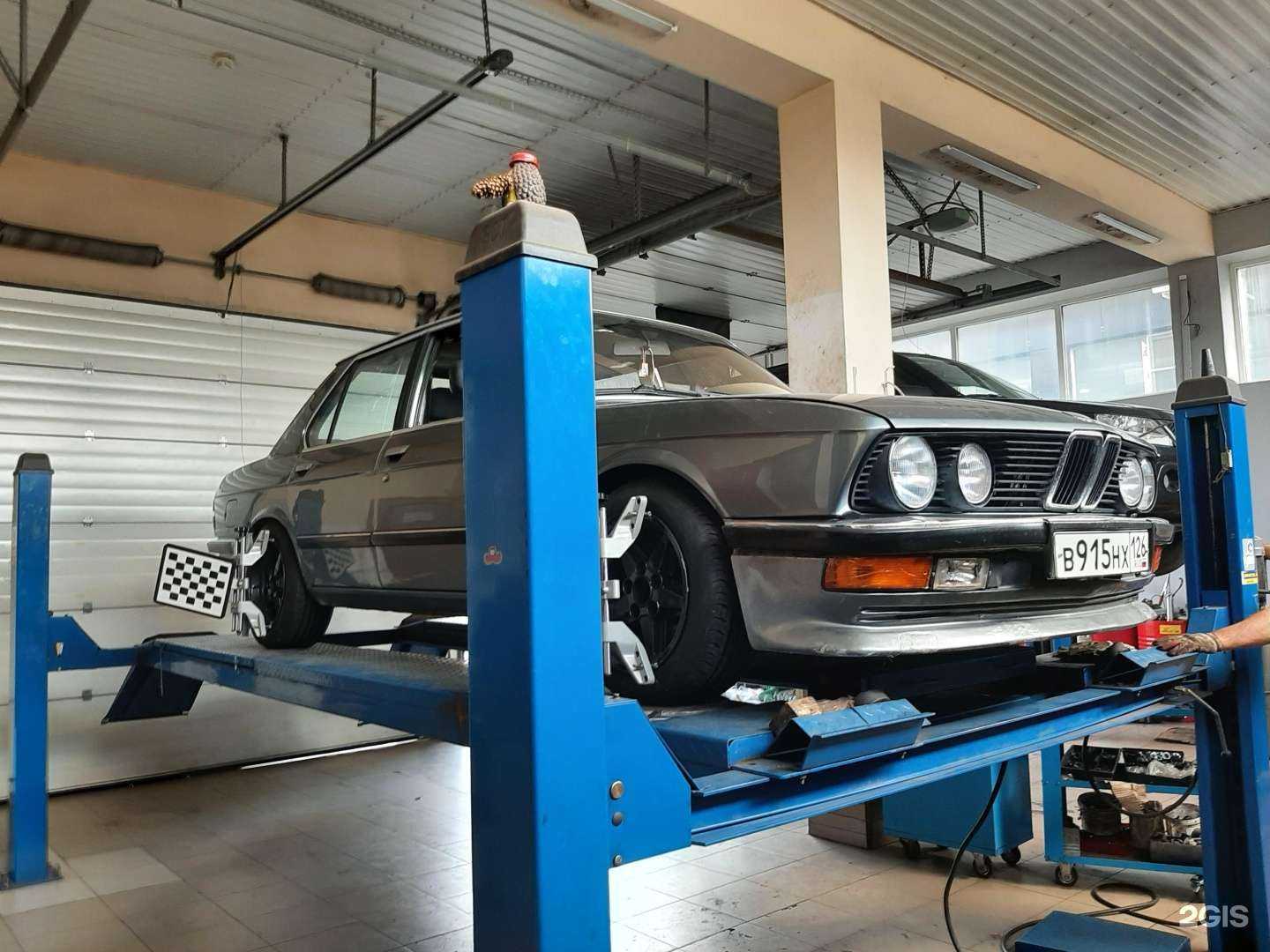 Отзывы на компанию Автокомплекс в Ставрополе c фото - фотография 2 из 2