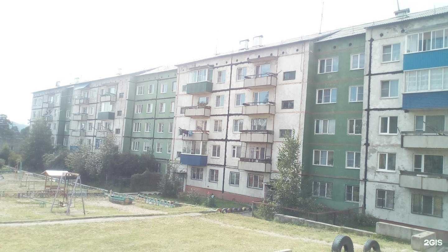 Отзывы на компанию Ресура в Чите c фото - фотография 2 из 2