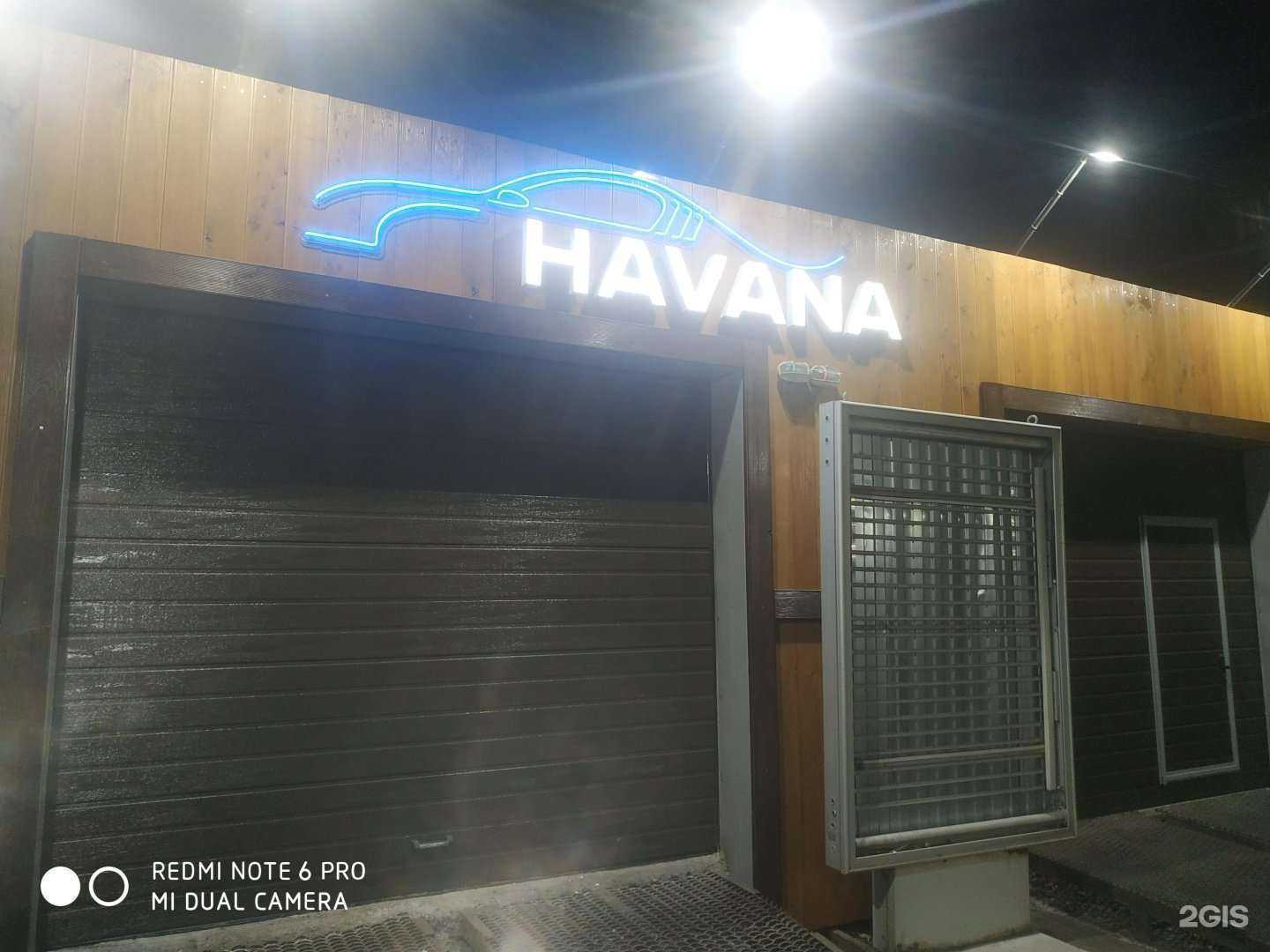 Отзывы на компанию Такси Круиз в Красноярске c фото - фотография 2 из 2