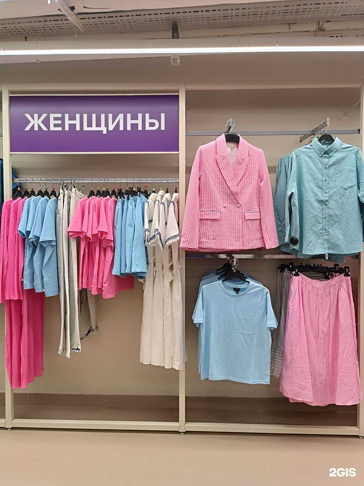 Отзывы на компанию Familia в Калининграде c фото