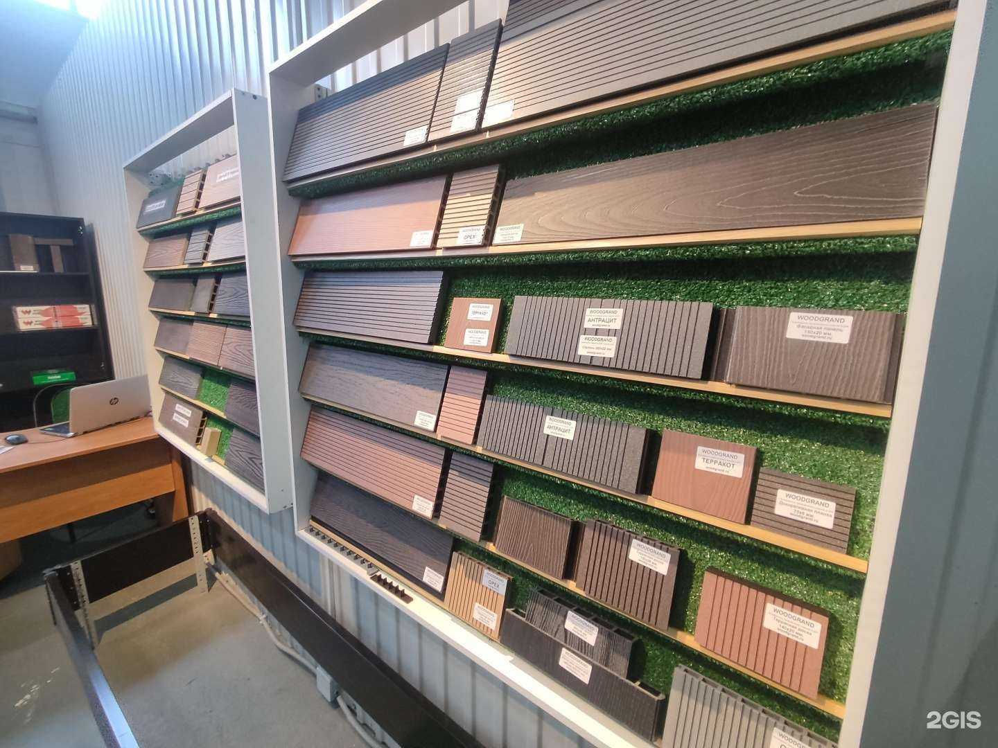 Отзывы на компанию Dpk-market в Казани c фото