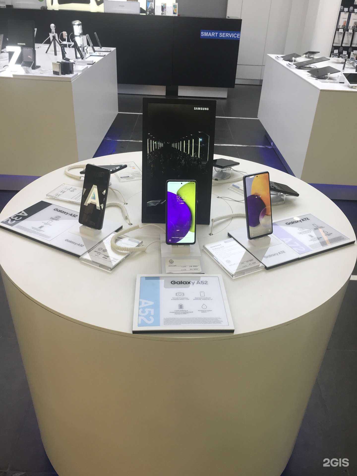 Отзывы на компанию Samsung в г. Пенза c фото