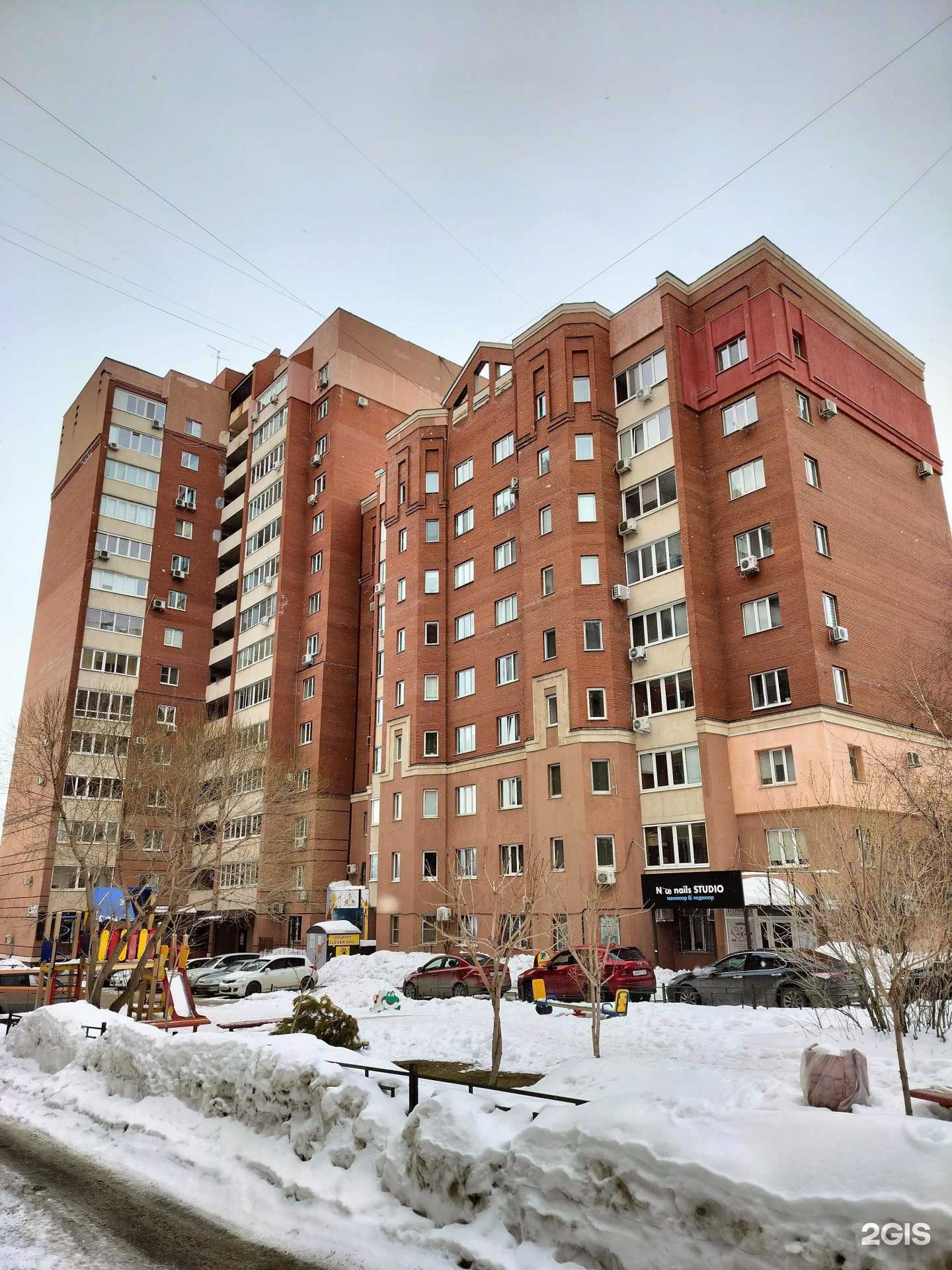 Отзывы на компанию Бэби Академия в Самаре c фото - фотография 2 из 2