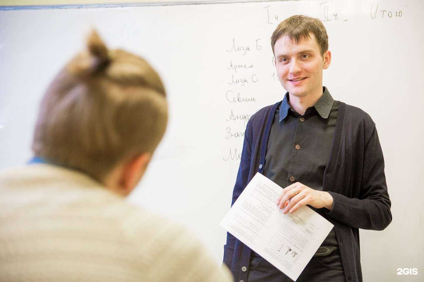 Отзывы на компанию Годограф в г. Новосибирск c фото