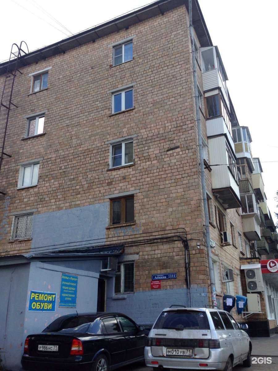 Отзывы на компанию Зоомагазин в Туле c фото - фотография 2 из 2