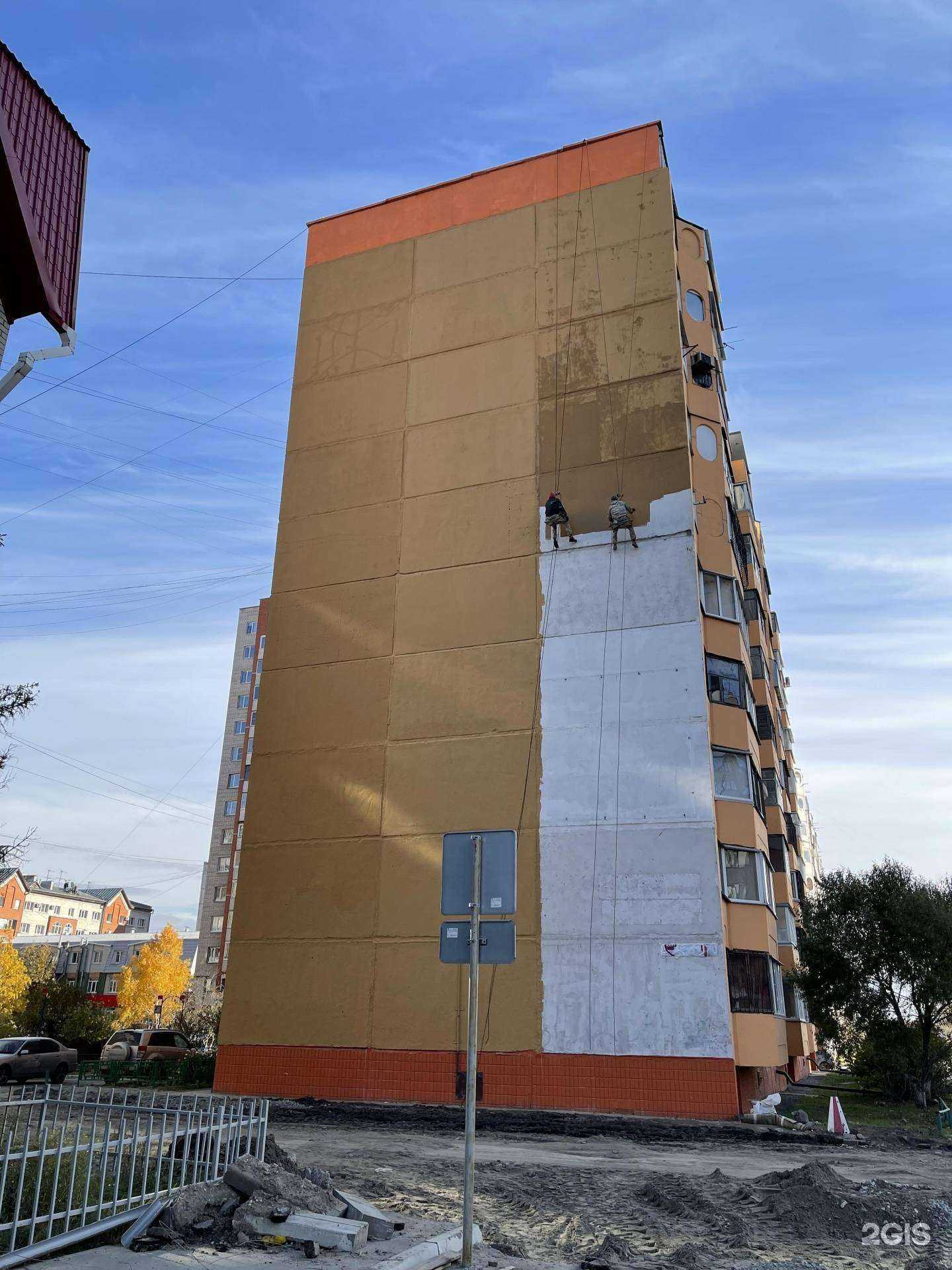 Отзывы на компанию Новая высота в г. Барнаул c фото