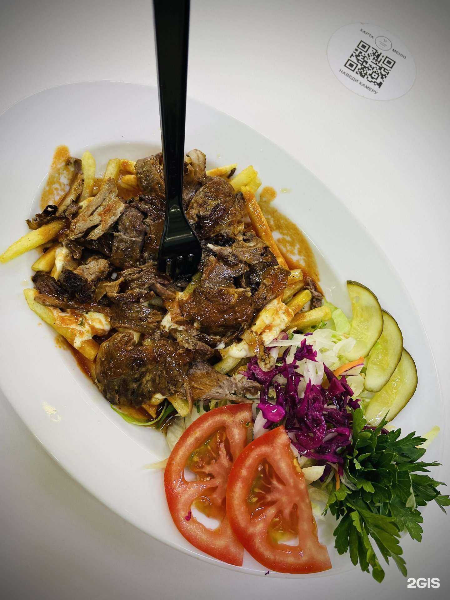 Отзывы на компанию Денер Стамбул в Новосибирске c фото