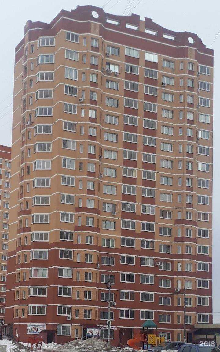 Отзывы на компанию Для вас в Липецке c фото - фотография 2 из 2