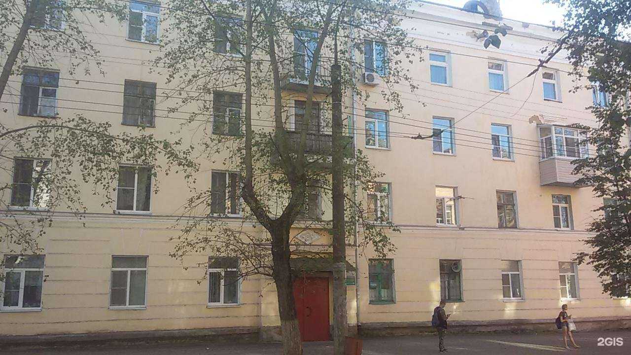 Отзывы на компанию Детский сад №100 в г. Кострома c фото