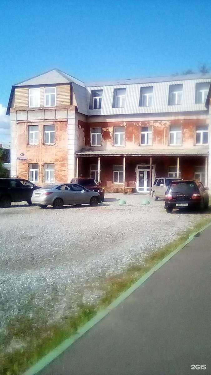 Отзывы на компанию Ангел в Омске c фото