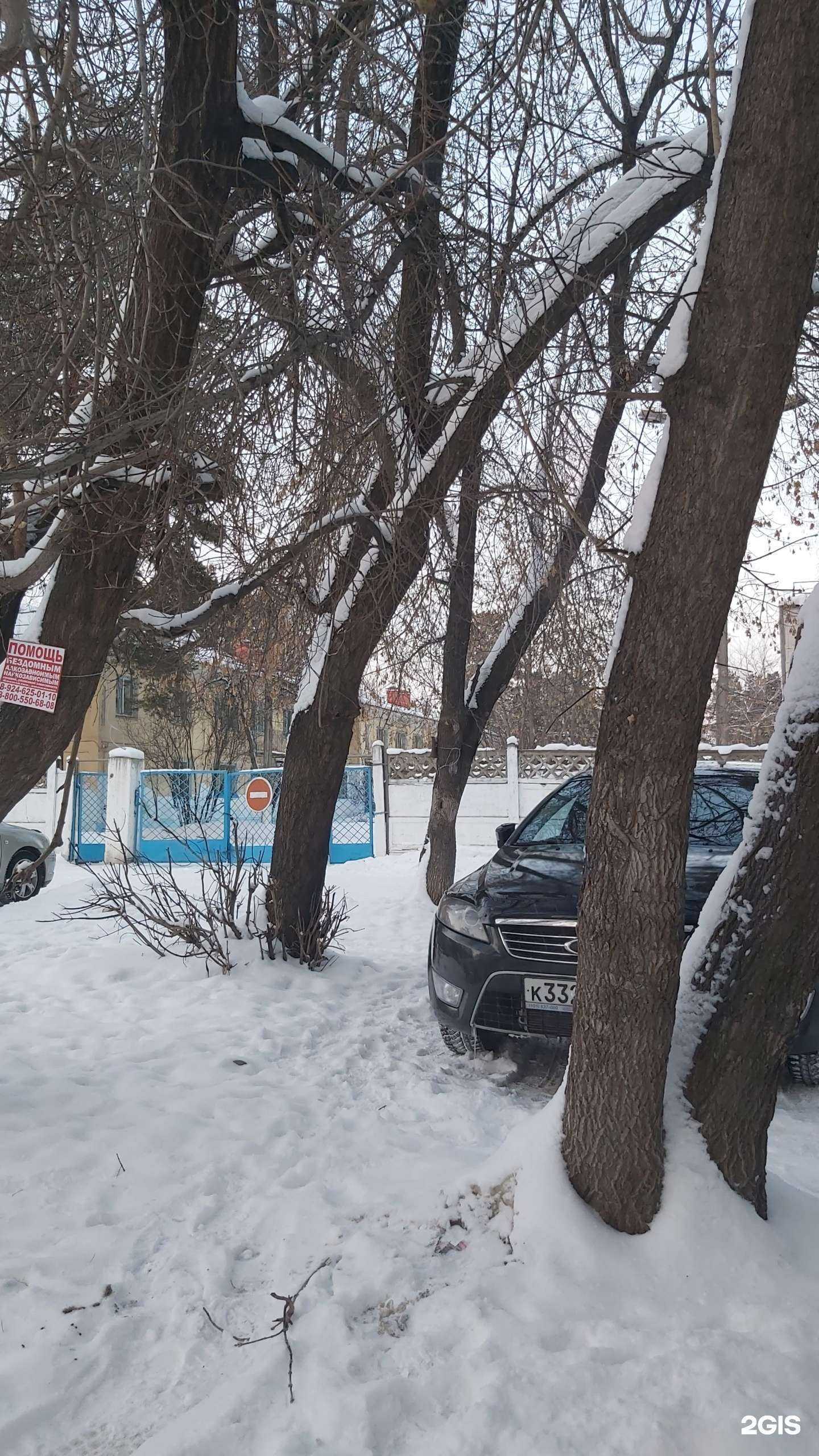 Отзывы на компанию Детский сад №31 в г. Ангарск c фото