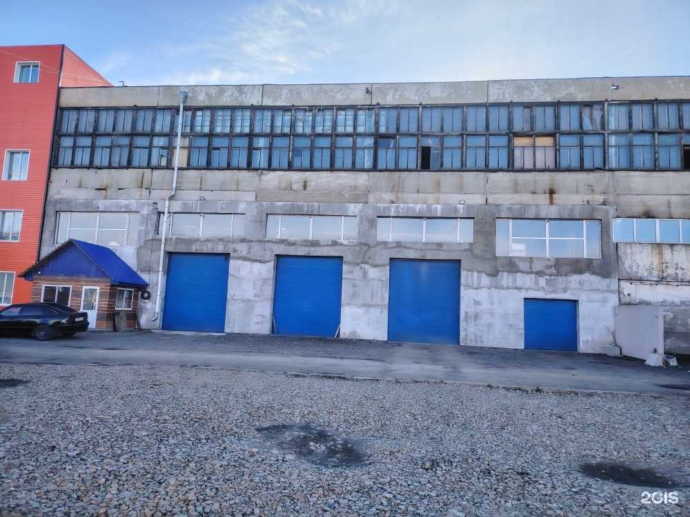 Отзывы на компанию Автогаз в Кемерове c фото