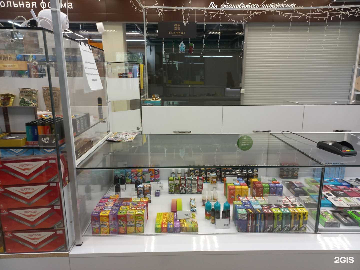 Отзывы на компанию Fenix в г. Чапаевск c фото