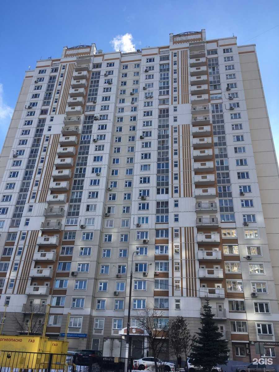 Отзывы на компанию SPA континент в Долгопрудном c фото - фотография 2 из 2