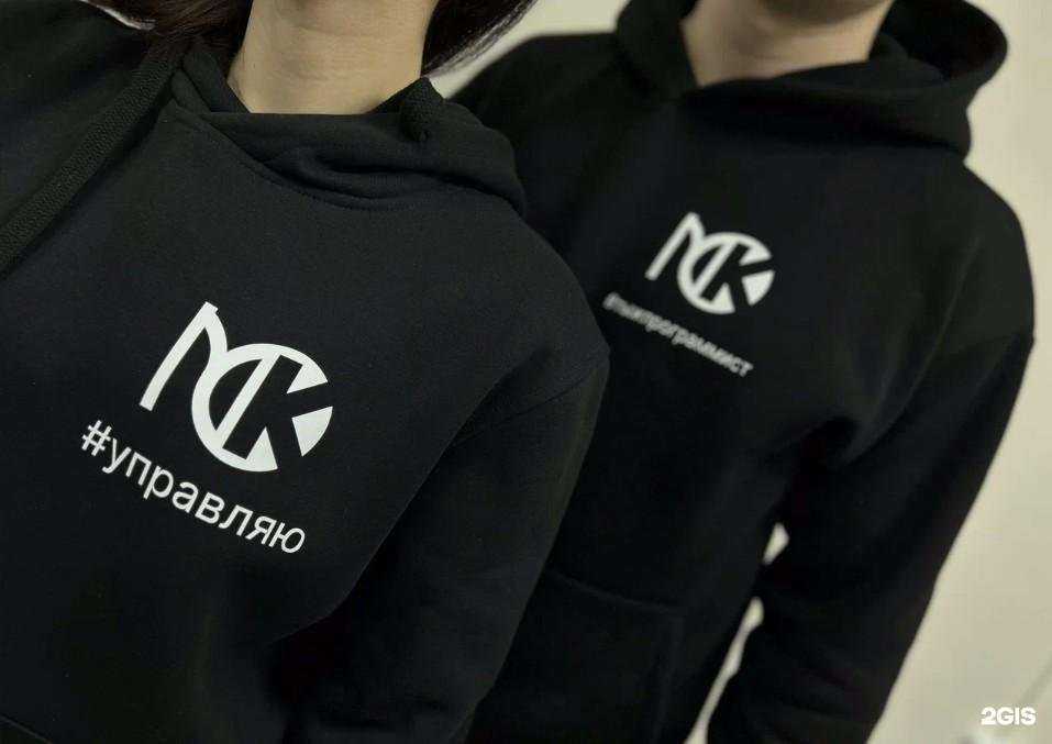 Отзывы на компанию Южная маркетинговая компания в Ростове-на-Дону c фото