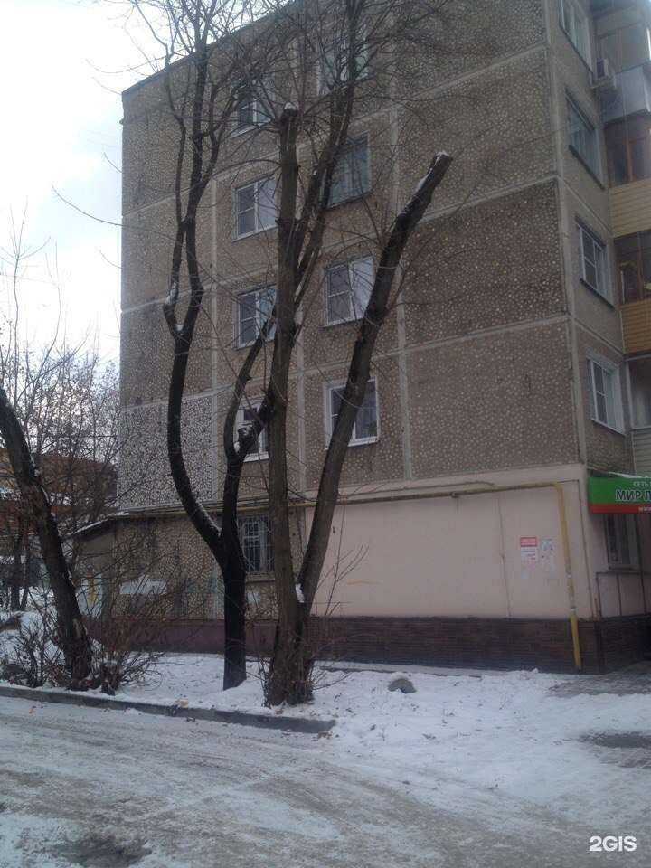 Отзывы на компанию Большое дело в Калуге c фото - фотография 2 из 2