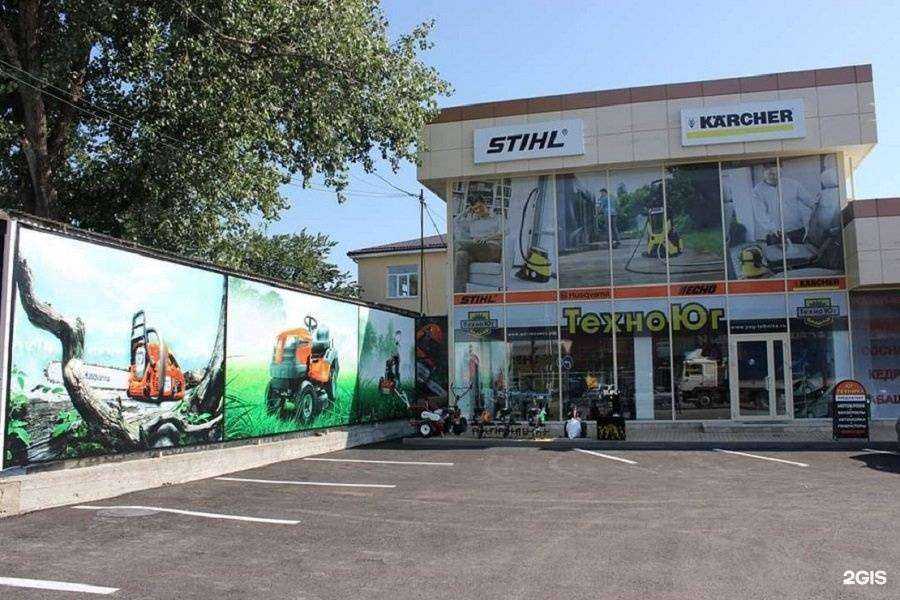 Отзывы на компанию Техноюг в г. Пятигорск c фото