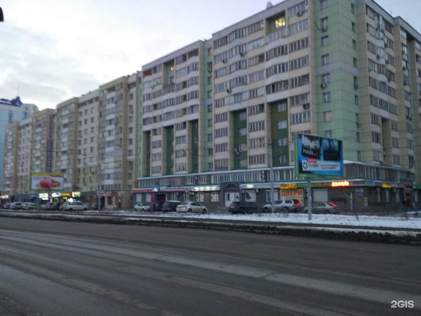 Отзывы на компанию Адвокатский кабинет Кузнецова В.В. в Новосибирске c фото - фотография 2 из 2