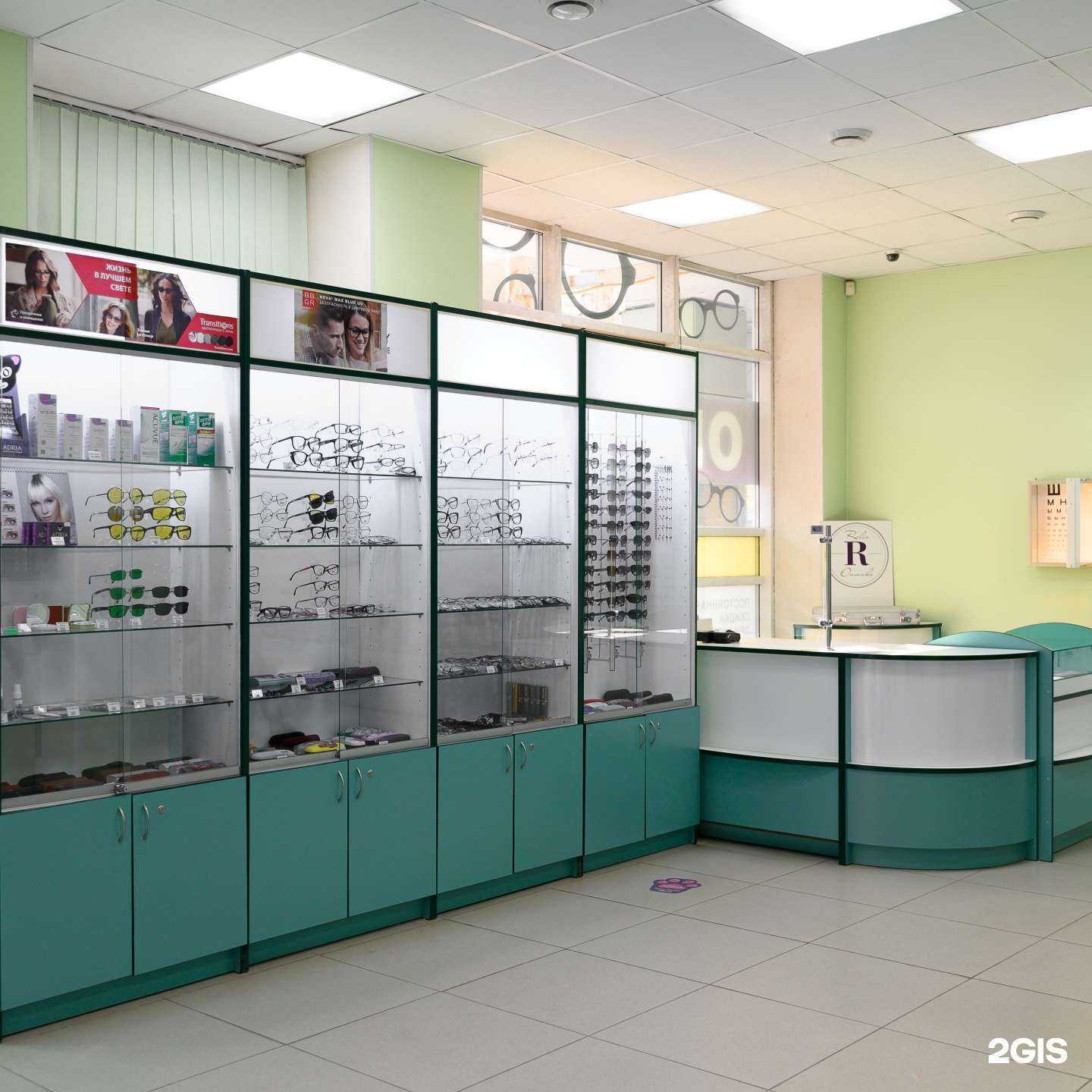 Отзывы на компанию Relax в Екатеринбурге c фото