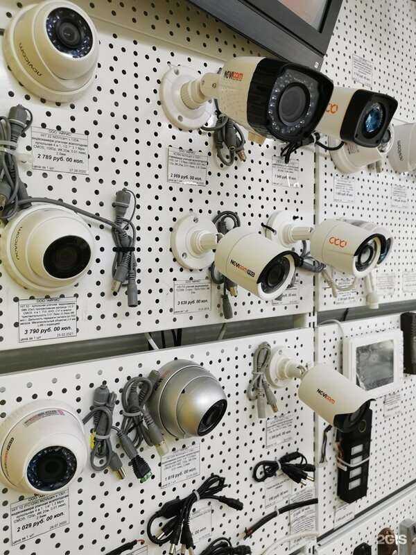 Отзывы на компанию Айрис в Чите c фото