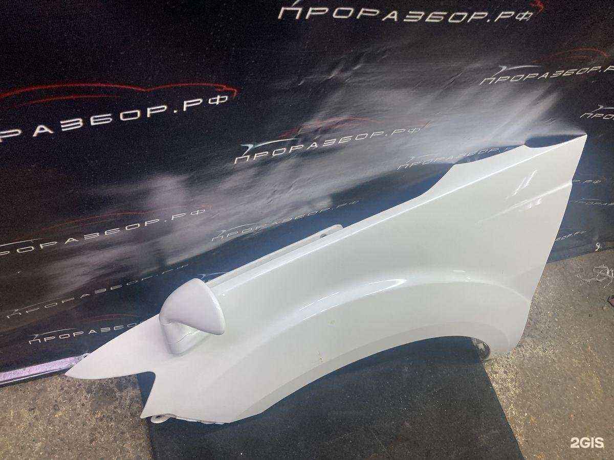 Отзывы на компанию Центр авторазбора японских авто в Нижнем Новгороде c фото