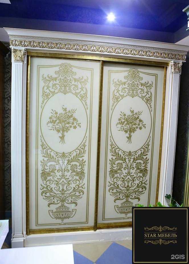 Отзывы на компанию Star мебель в Ульяновске c фото