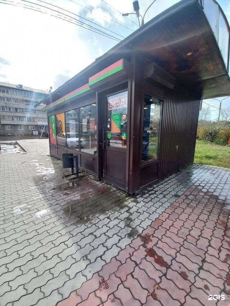 Отзывы на компанию 7:40 в Шелехове c фото