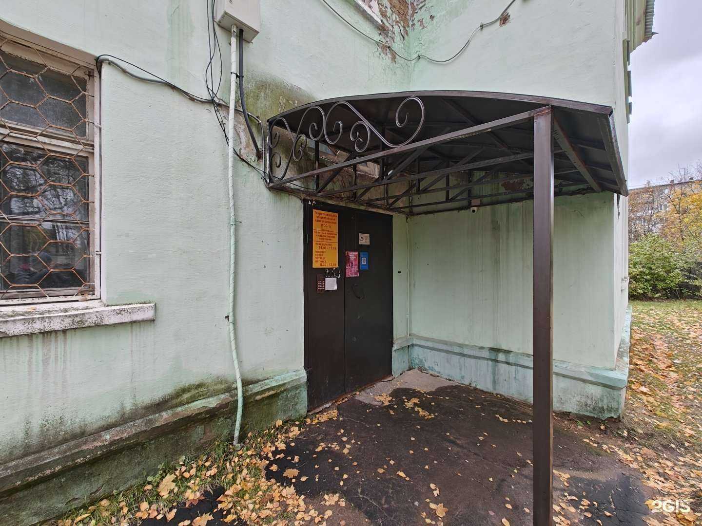 Отзывы на компанию М.О.Р.Ф в Киржаче c фото