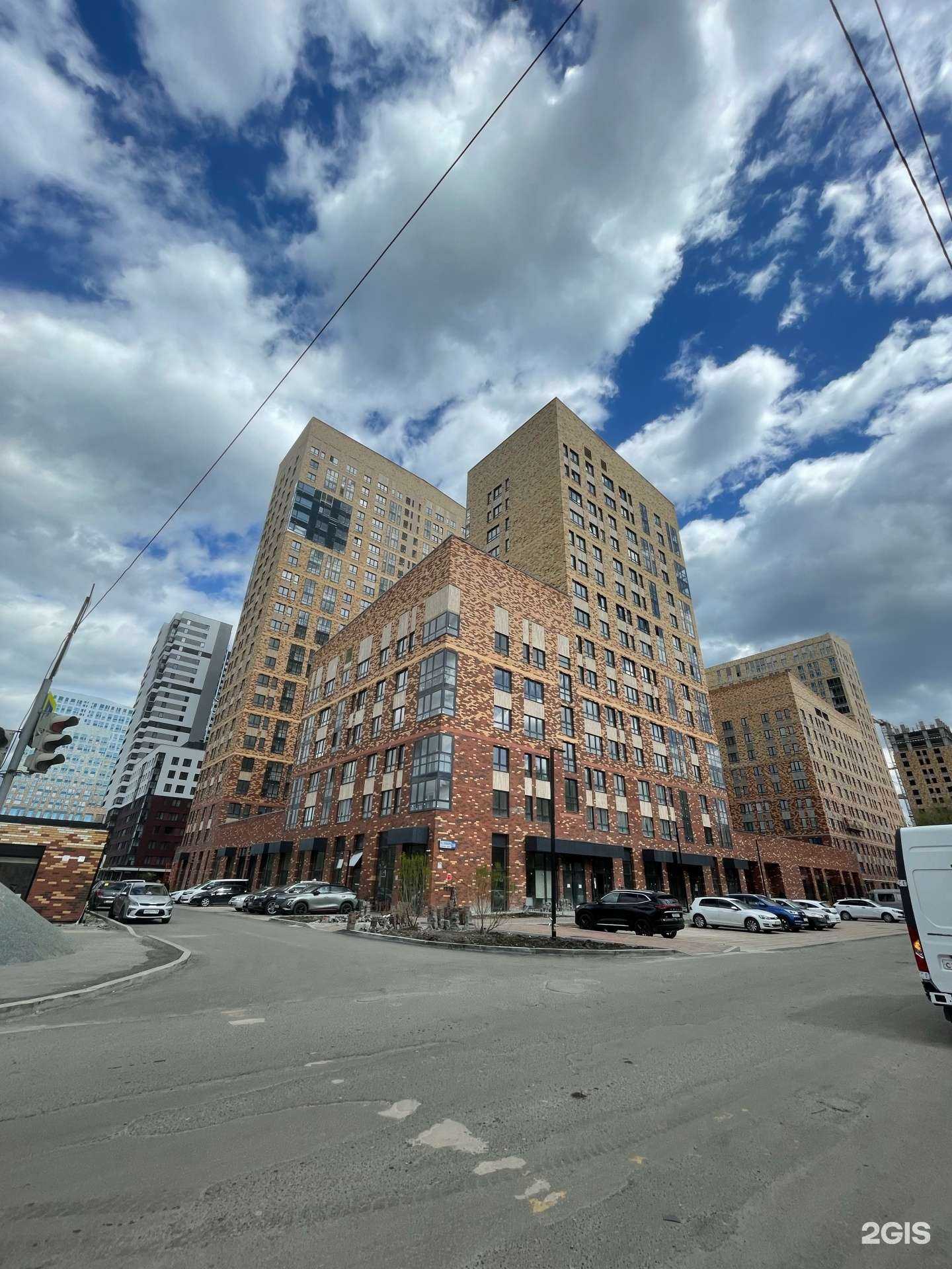 Отзывы на компанию Wow Face  в Екатеринбурге c фото - фотография 2 из 2