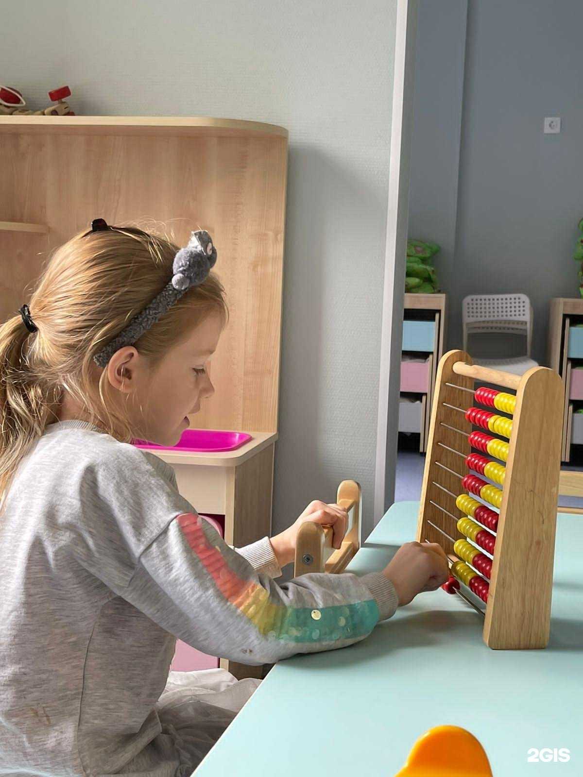 Отзывы на компанию Ма-Па в г. Красногорск c фото