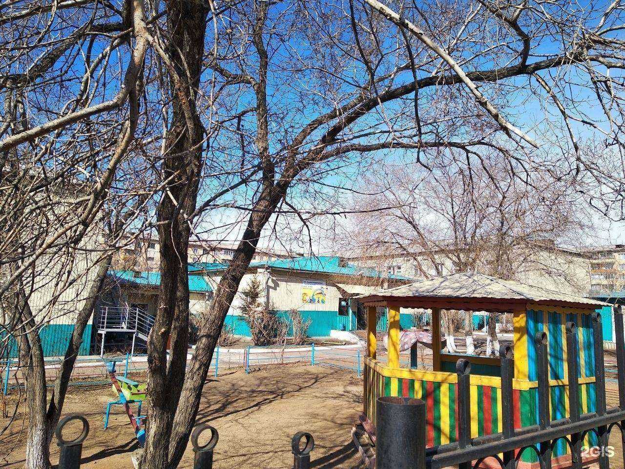 Отзывы на компанию Улыбка в г. Улан-Удэ c фото