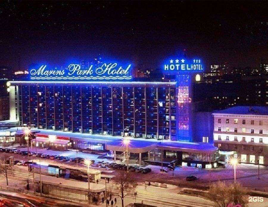 Отзывы на компанию Balex-tur в Екатеринбурге c фото