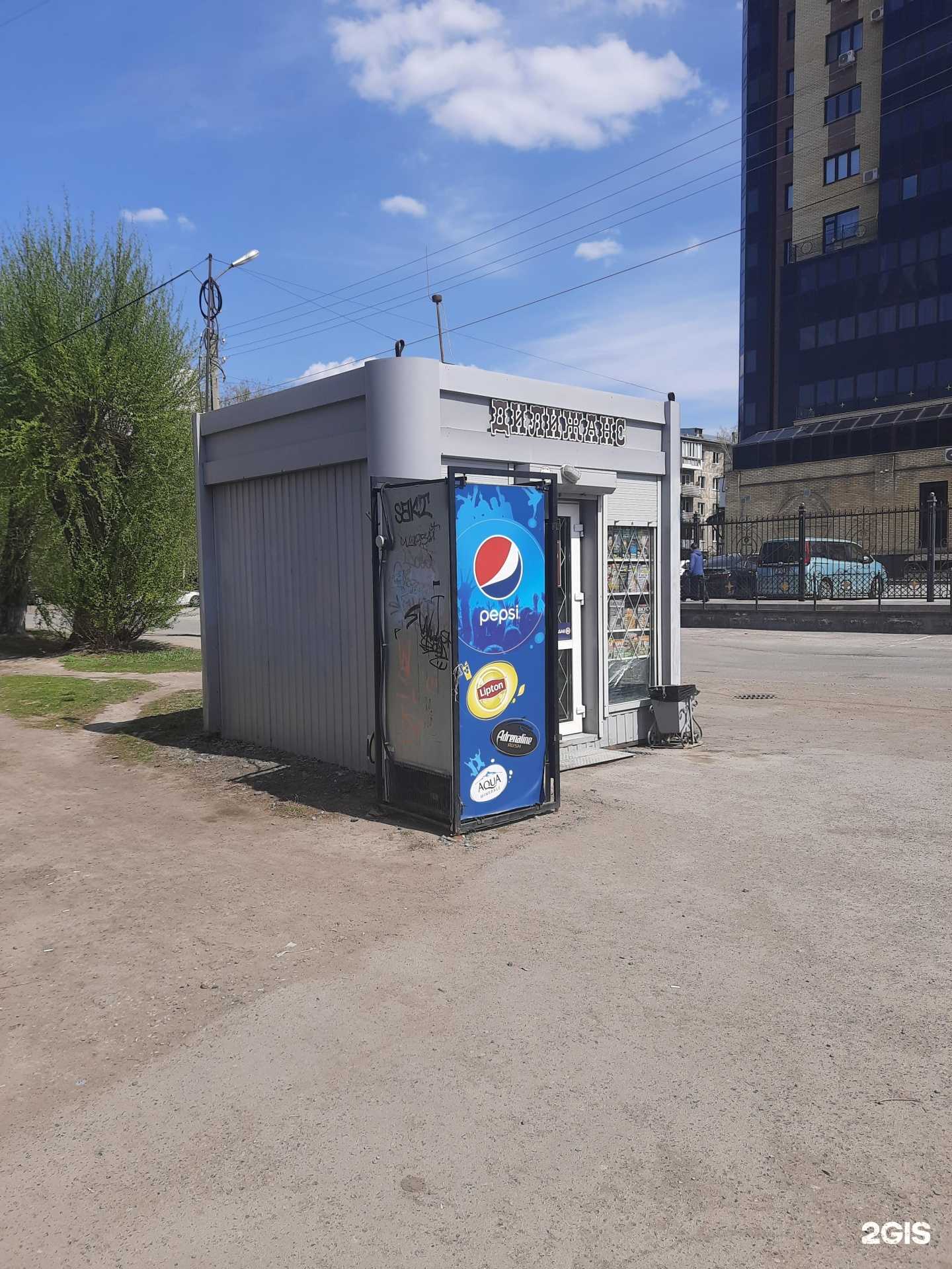 Отзывы на компанию Дилижанс в Омске c фото - фотография 2 из 2