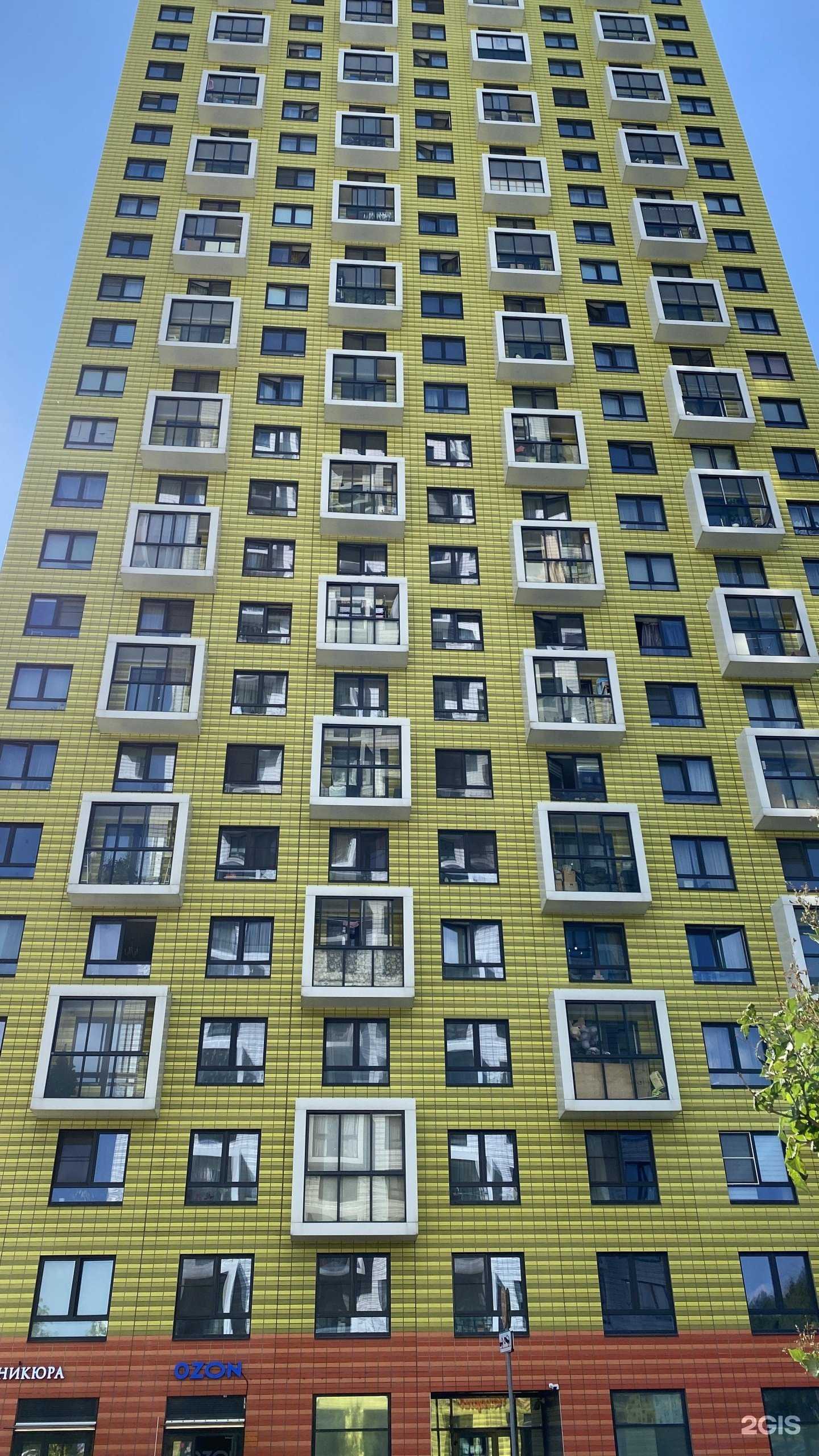 Отзывы на компанию Налей воды в Коммунарке c фото - фотография 2 из 2