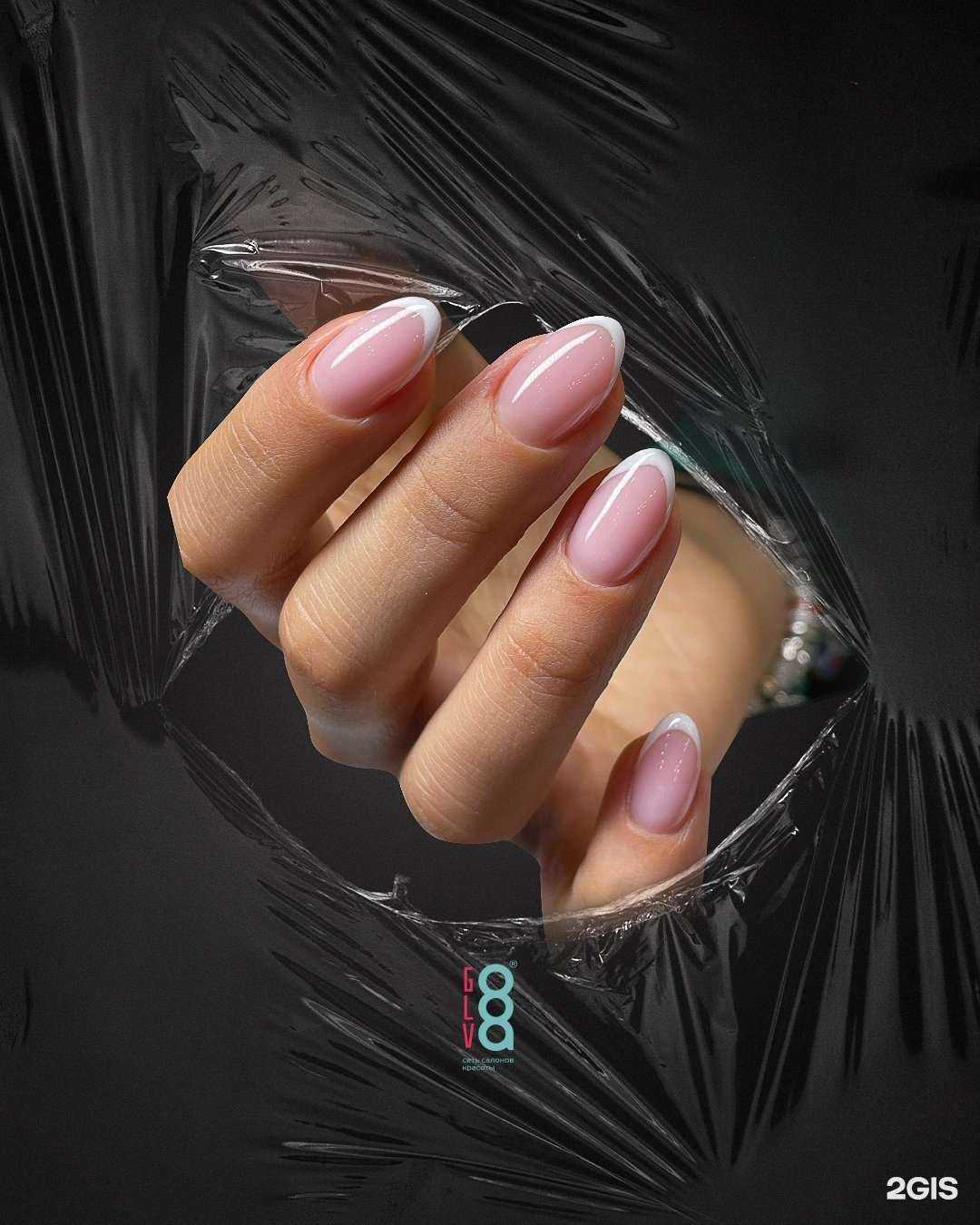 Отзывы на компанию Golova в Новосибирске c фото