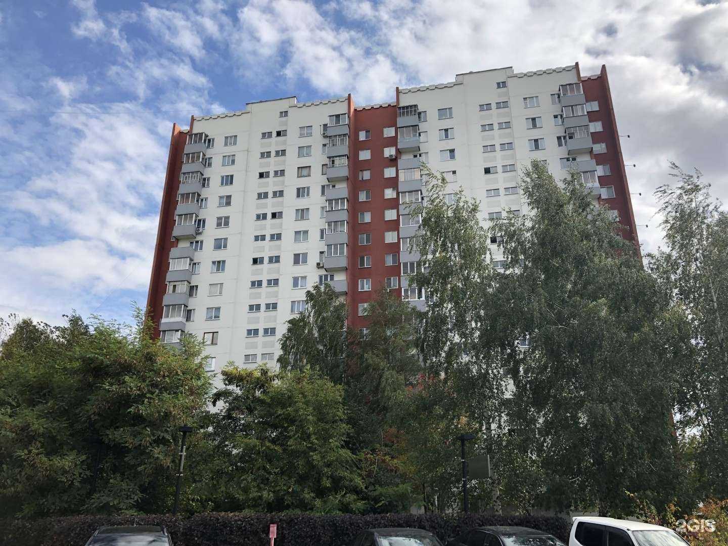 Отзывы на компанию Инвест кредит групп-аудит тд в Набережных Челнах c фото - фотография 2 из 2