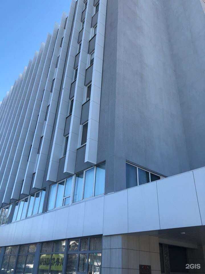 Отзывы на компанию Дэнс в Волгограде c фото