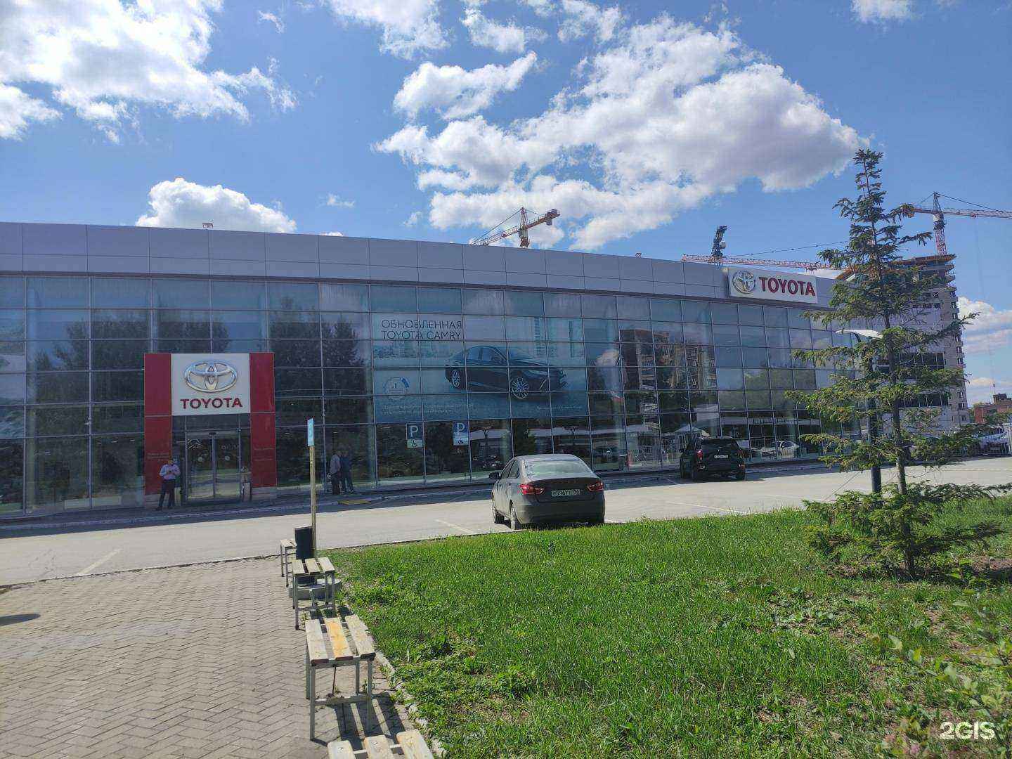 Отзывы на компанию Тойота центр Екатеринбург восток в Екатеринбурге c фото - фотография 2 из 2