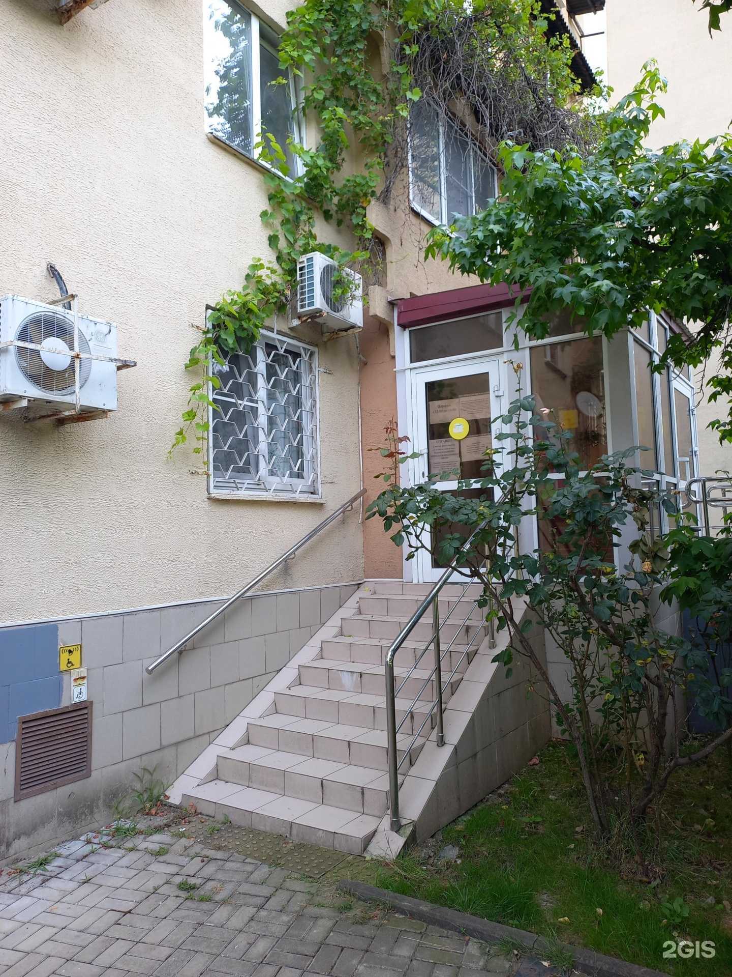 Отзывы на компанию Квартирно-правовая служба в г. Сочи c фото